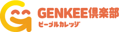 GENKEE倶楽部 ピープルカレッジ